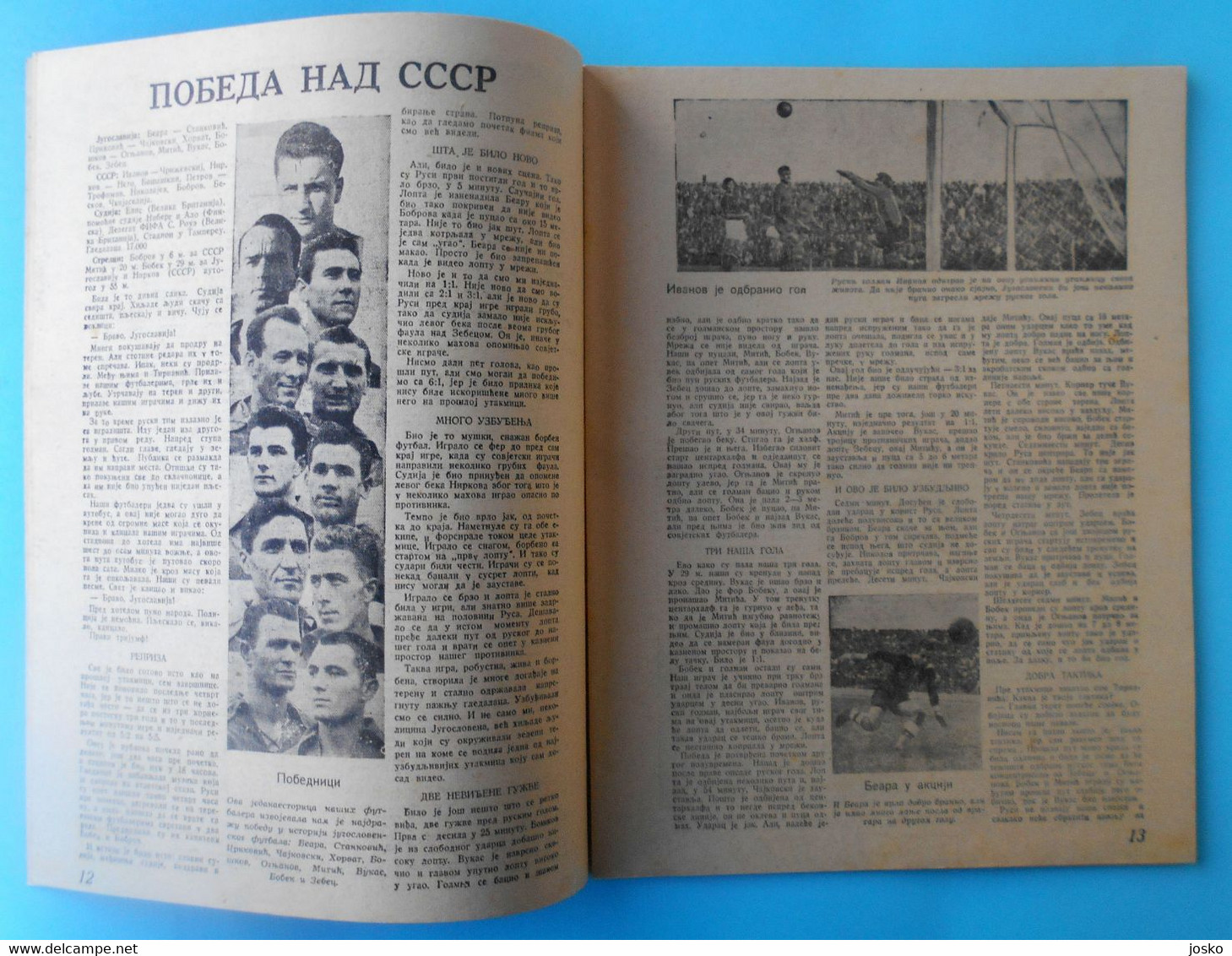 XV SUMMER OLYMPIC GAMES HELSINKI 1952 - Yugoslavian vintage guide-programme * Olympia Olympiade Jeux Olympiques Finland