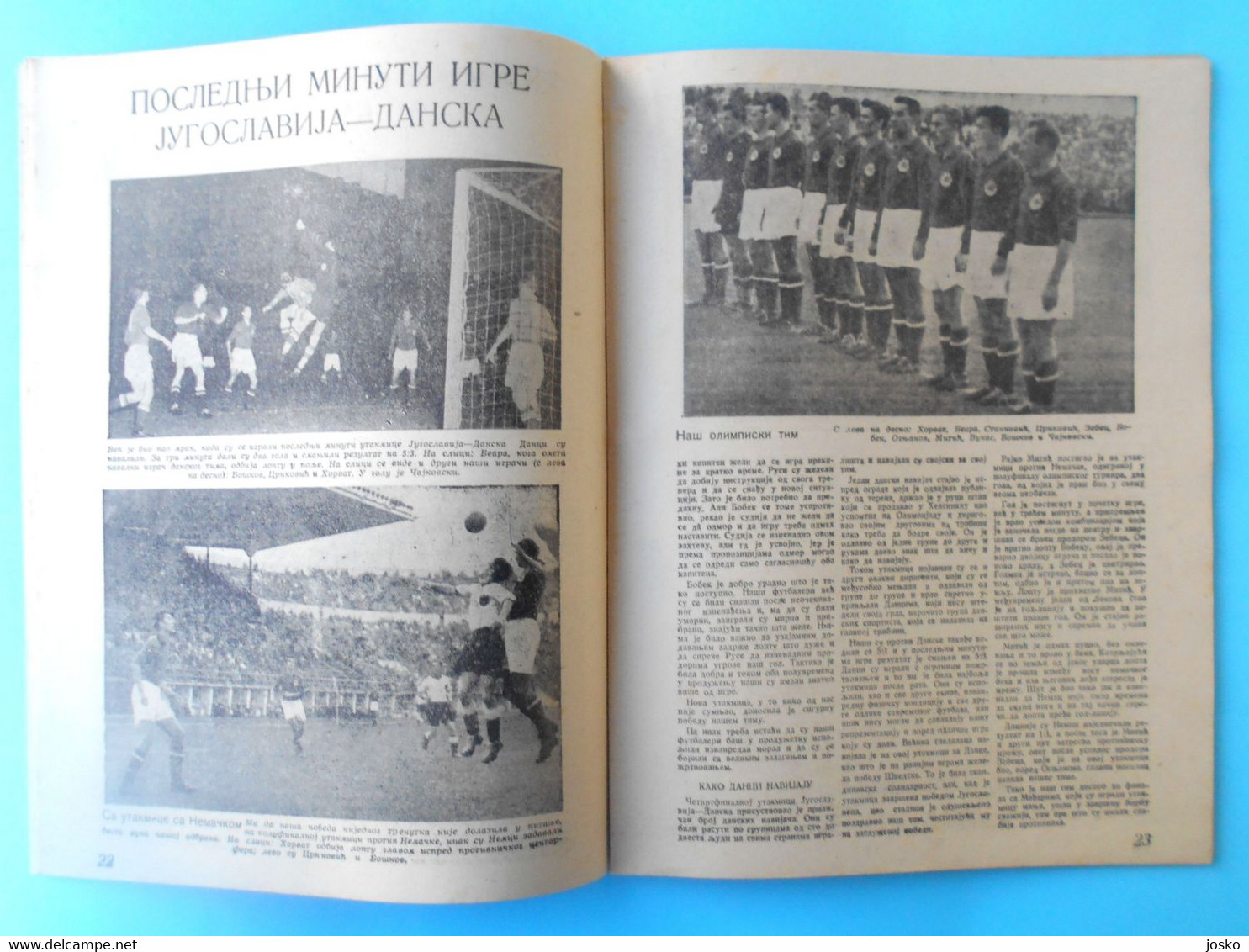 XV SUMMER OLYMPIC GAMES HELSINKI 1952 - Yugoslavian vintage guide-programme * Olympia Olympiade Jeux Olympiques Finland