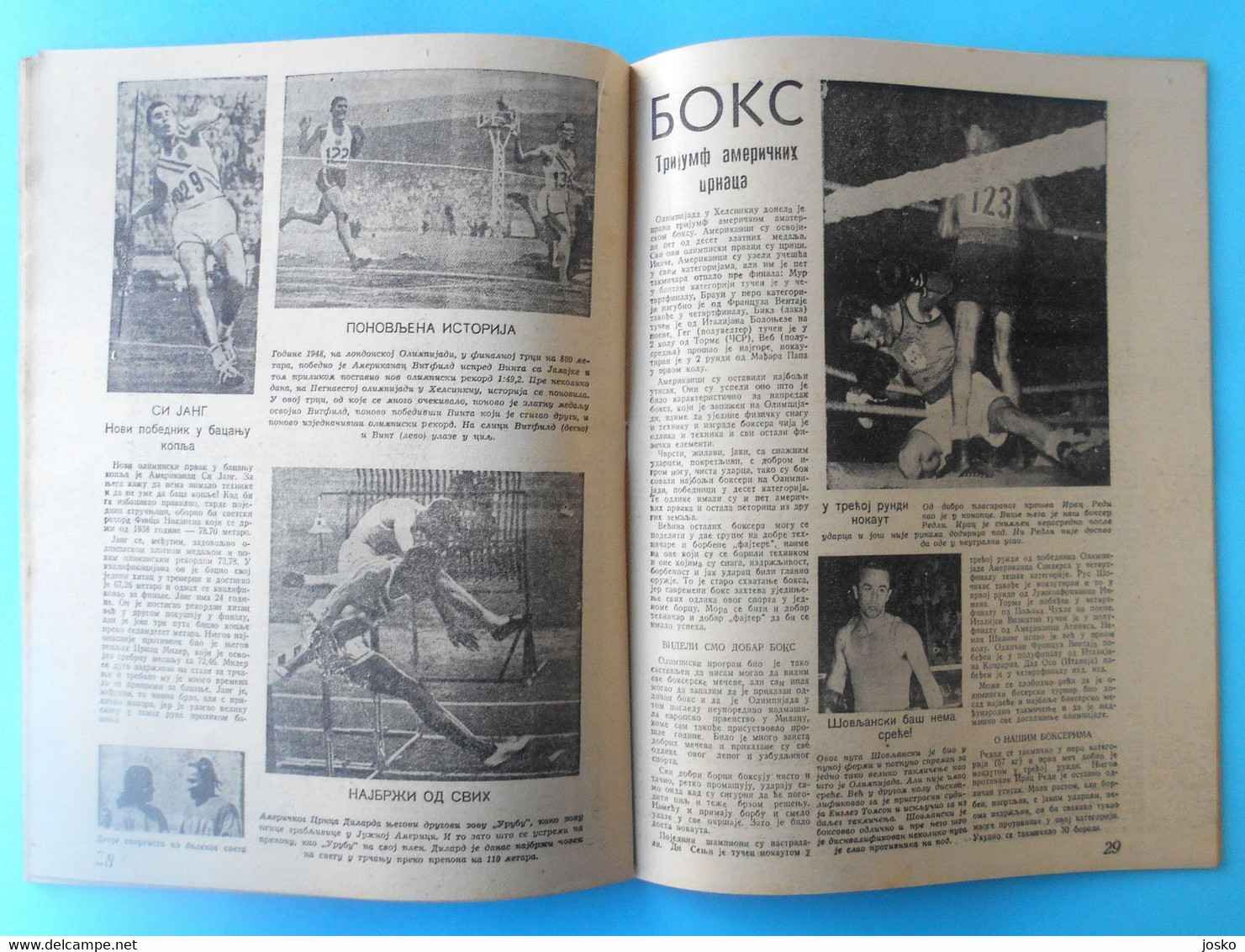XV SUMMER OLYMPIC GAMES HELSINKI 1952 - Yugoslavian vintage guide-programme * Olympia Olympiade Jeux Olympiques Finland