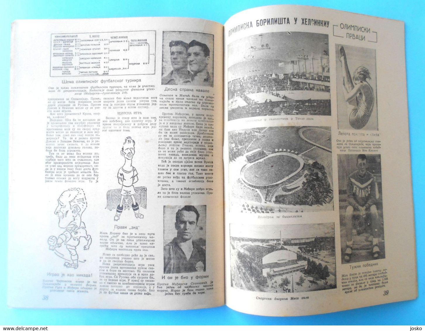 XV SUMMER OLYMPIC GAMES HELSINKI 1952 - Yugoslavian vintage guide-programme * Olympia Olympiade Jeux Olympiques Finland