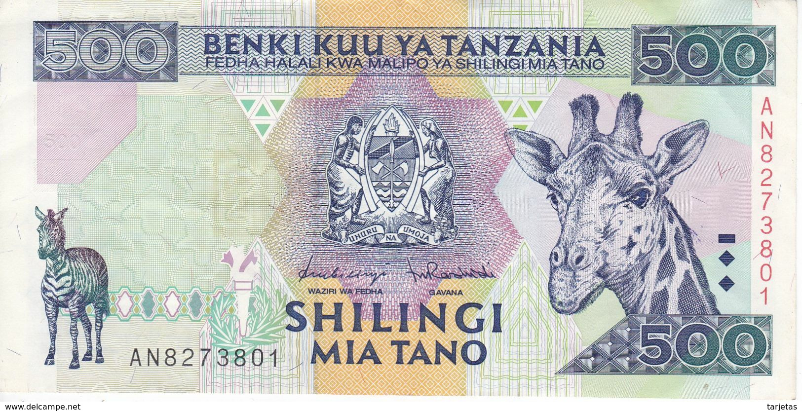 BILLETE DE TANZANIA DE 500 SHILINGI DEL AÑO 1997 (BANKNOTE) JIRAFA-CEBRA - Tanzanie
