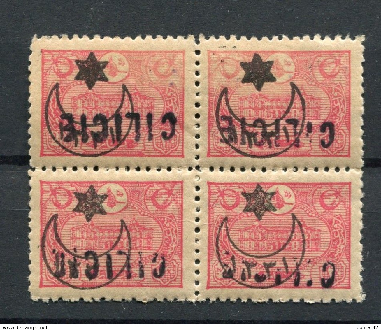 !!! PRIX FIXE : CILICIE, BLOC DE 4 DU N°3 SURCHARGES RENVERSEES NEUF ** - Unused Stamps