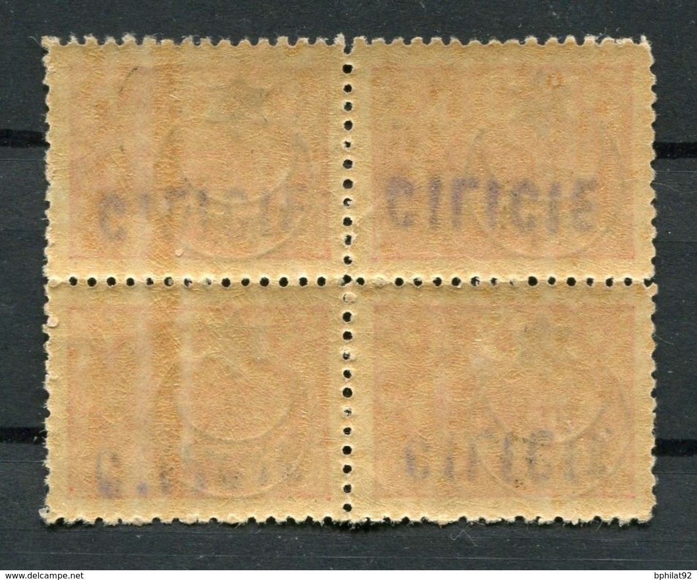 !!! PRIX FIXE : CILICIE, BLOC DE 4 DU N°3 SURCHARGES RENVERSEES NEUF ** - Unused Stamps