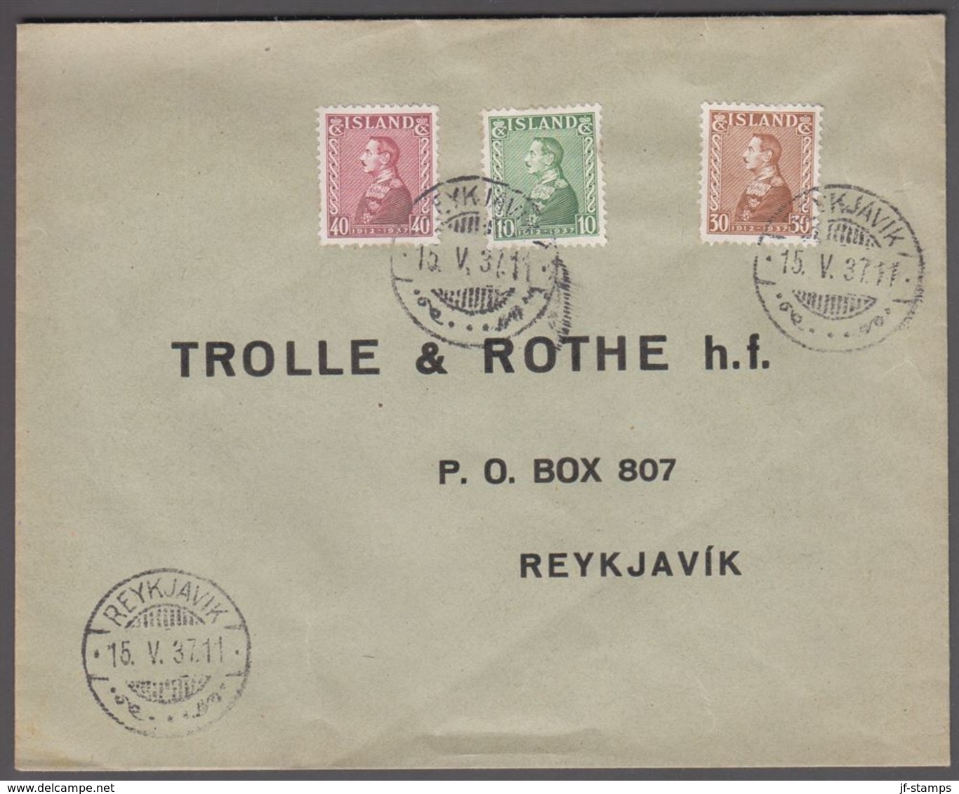 1937. Silver Jubilee Of Christian X. Set Of 3 On FDC REYKJAVIK 15. V. 37. Very Rare F... (Michel 187-189) - JF365077 - Cartas & Documentos