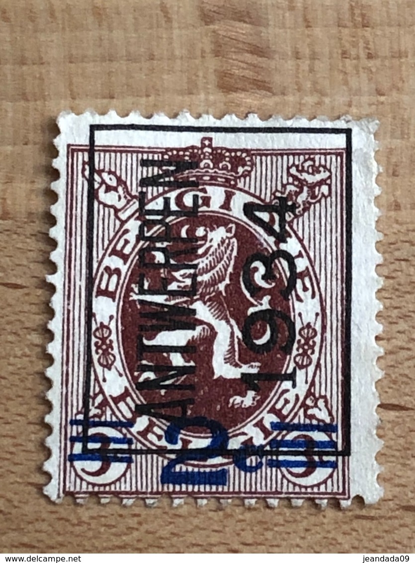 271A Antwerpen 1934 TB - Typos 1929-37 (Lion Héraldique)