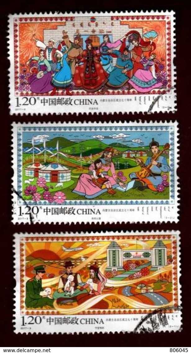 Chine 2017 -   70ème Anniversaire De La Région Autonome De Mongolie Intérieure - Used Stamps
