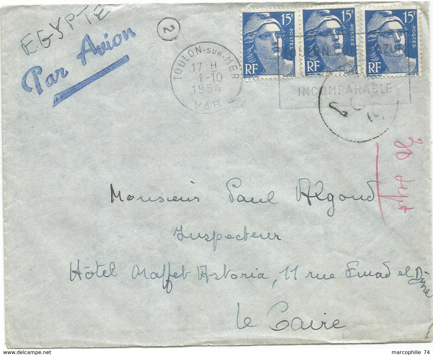 GANDON 15FR BLEU X3 LETTRE AVION TOULOU SUR MER 1.10.1954 POUR LE CAIRE EGYPTE - 1945-54 Marianne De Gandon