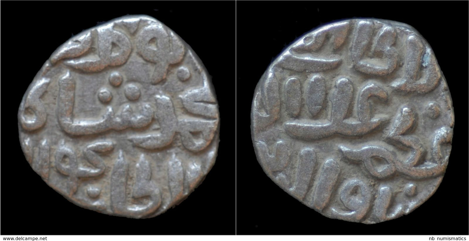 India Delhi Sultanats Ghiyath Al-Din AR Jital (four Gani) - Indische Münzen