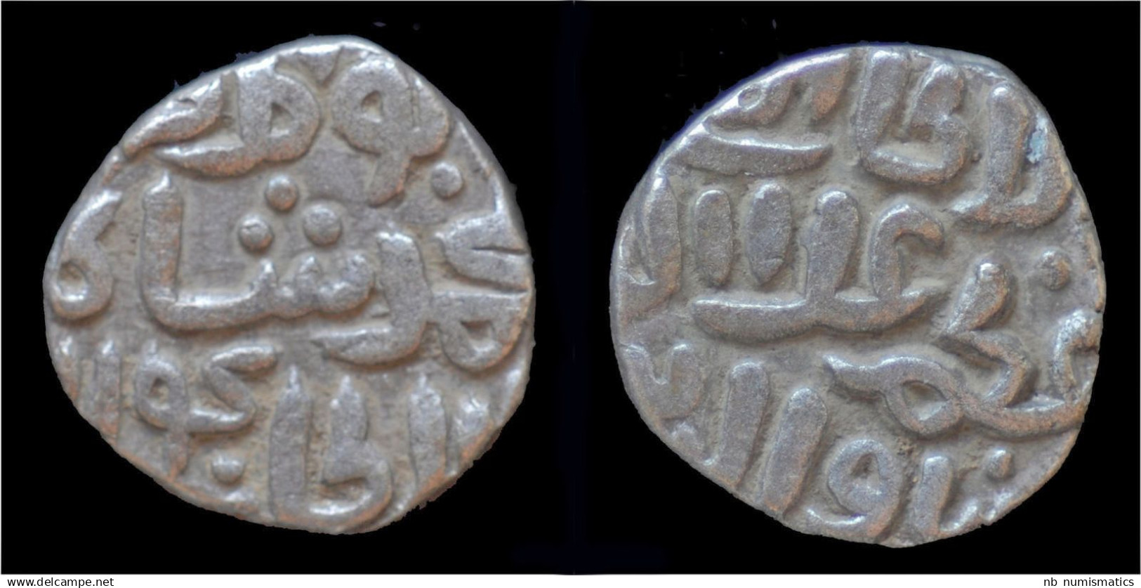 India Delhi Sultanats Ghiyath Al-Din AR Jital (four Gani) - Indian