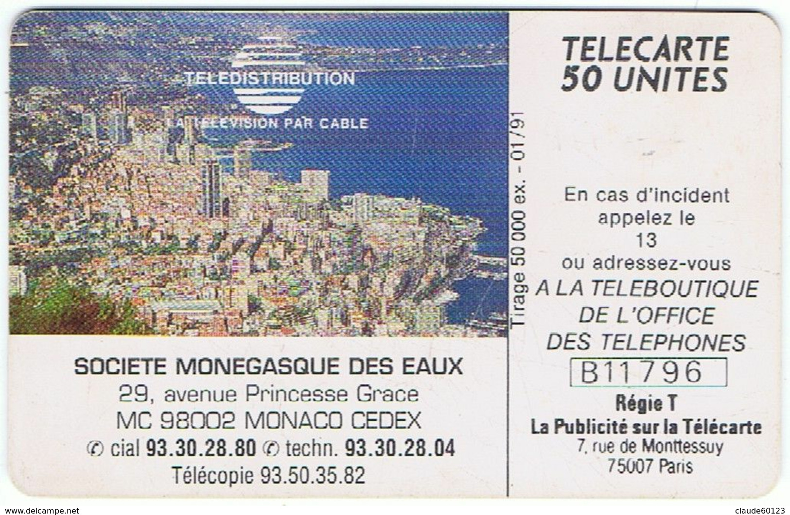 Télécarte Monaco Réf MF12 Utilisée - Cote 7 € ( TBE Voir Les 2 Scans Recto / Verso ) - Monace