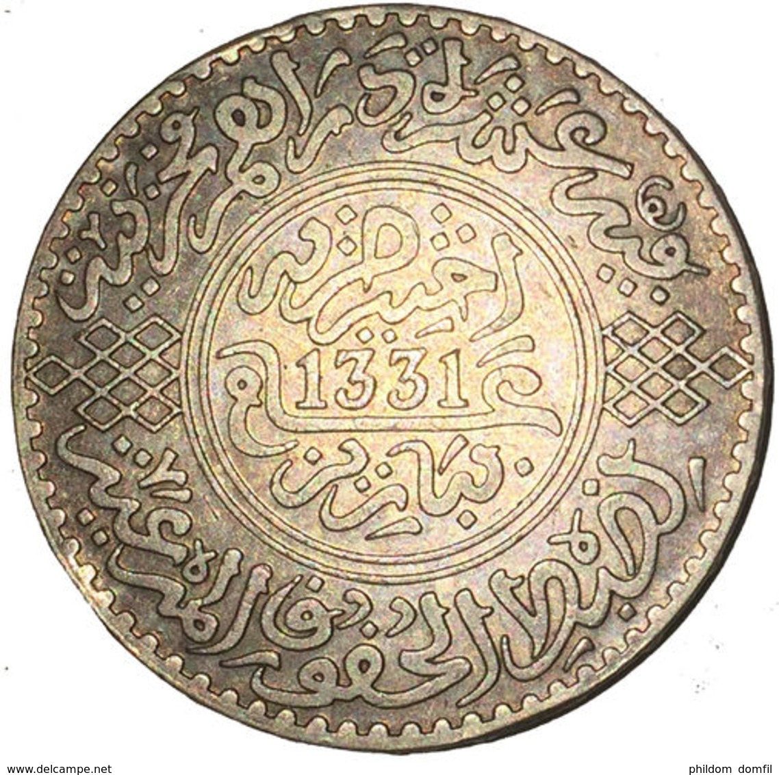 Ref. 1663-1900 - COI MOROCCO . 1913. 1913 MOROCCO MARRUECOS 1331 SILVER PLATA	. 1913 MOROCCO MARRUECOS 1331 SILVER PLATA - Marokko