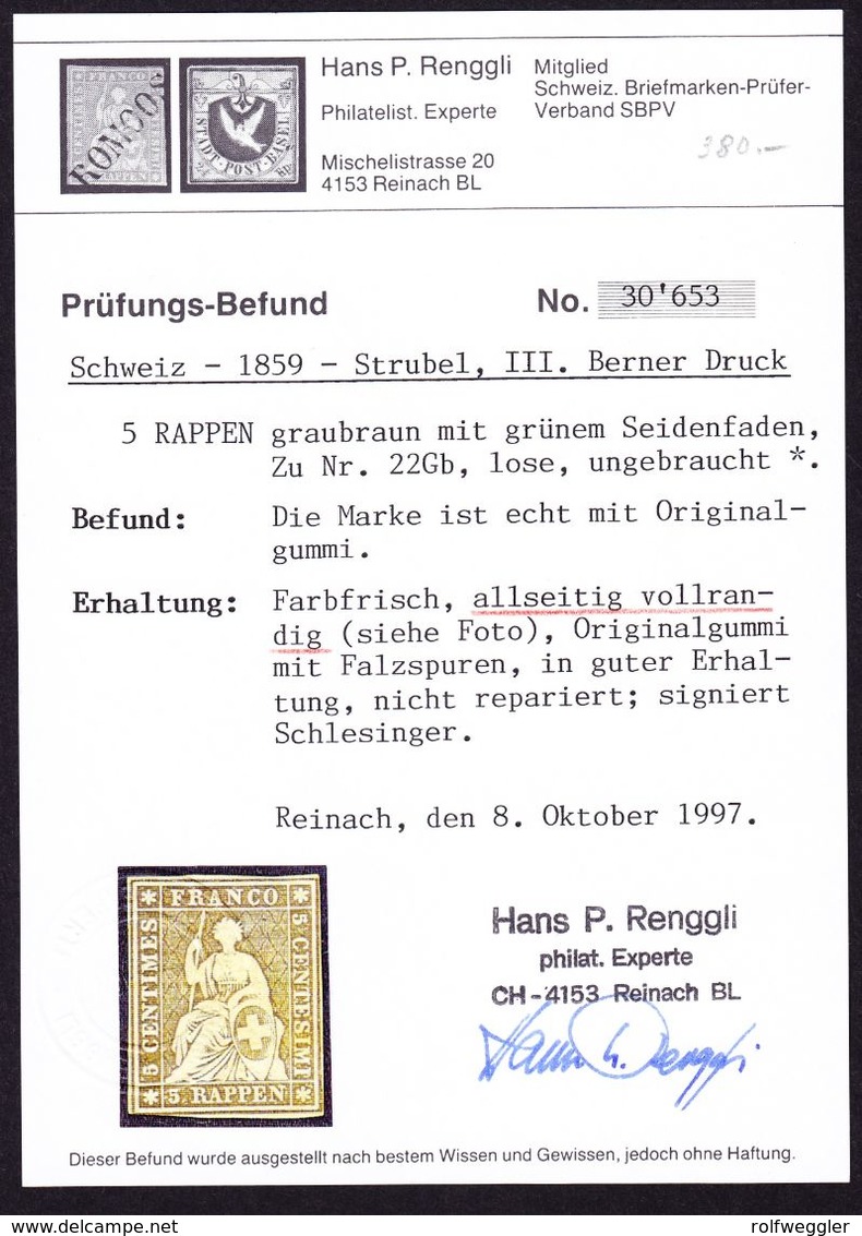 1859 5 Rp Graubraun Ungebrauchte Strubel Marke Noch Vollrandig. Viel Originalgummi. Signiert Schlesinger, Fotobefund - Ungebraucht