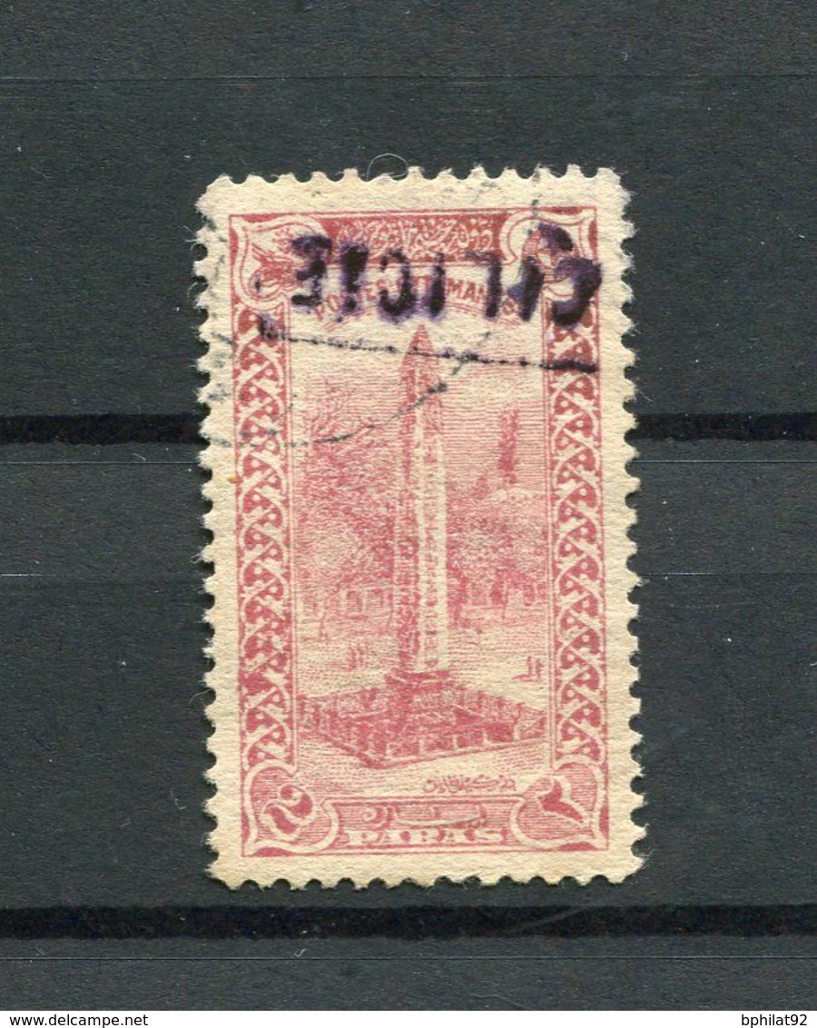 !!! CILICIE, N°33 VARIETE SURCHARGE RENVERSEE OBLITEREE - Used Stamps