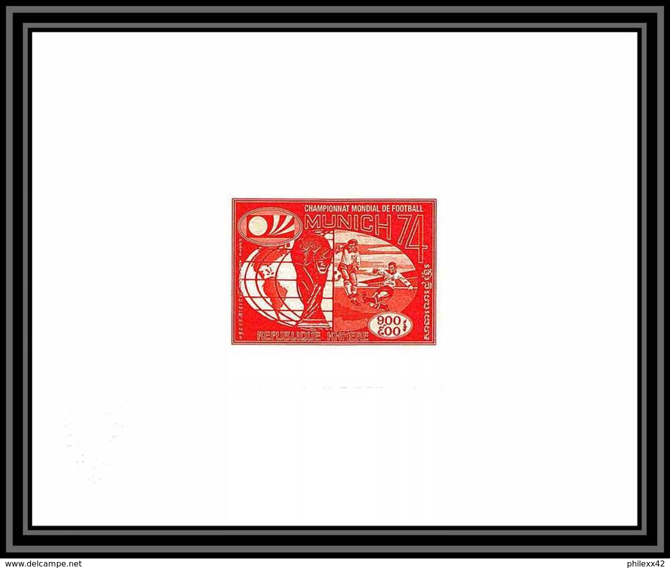 95114 Mi N°385 Munich 1974 Football Soccer Allemagne Khmère Cambodge Cambodia Epreuve D'artiste Artist Proof Red - Kambodscha