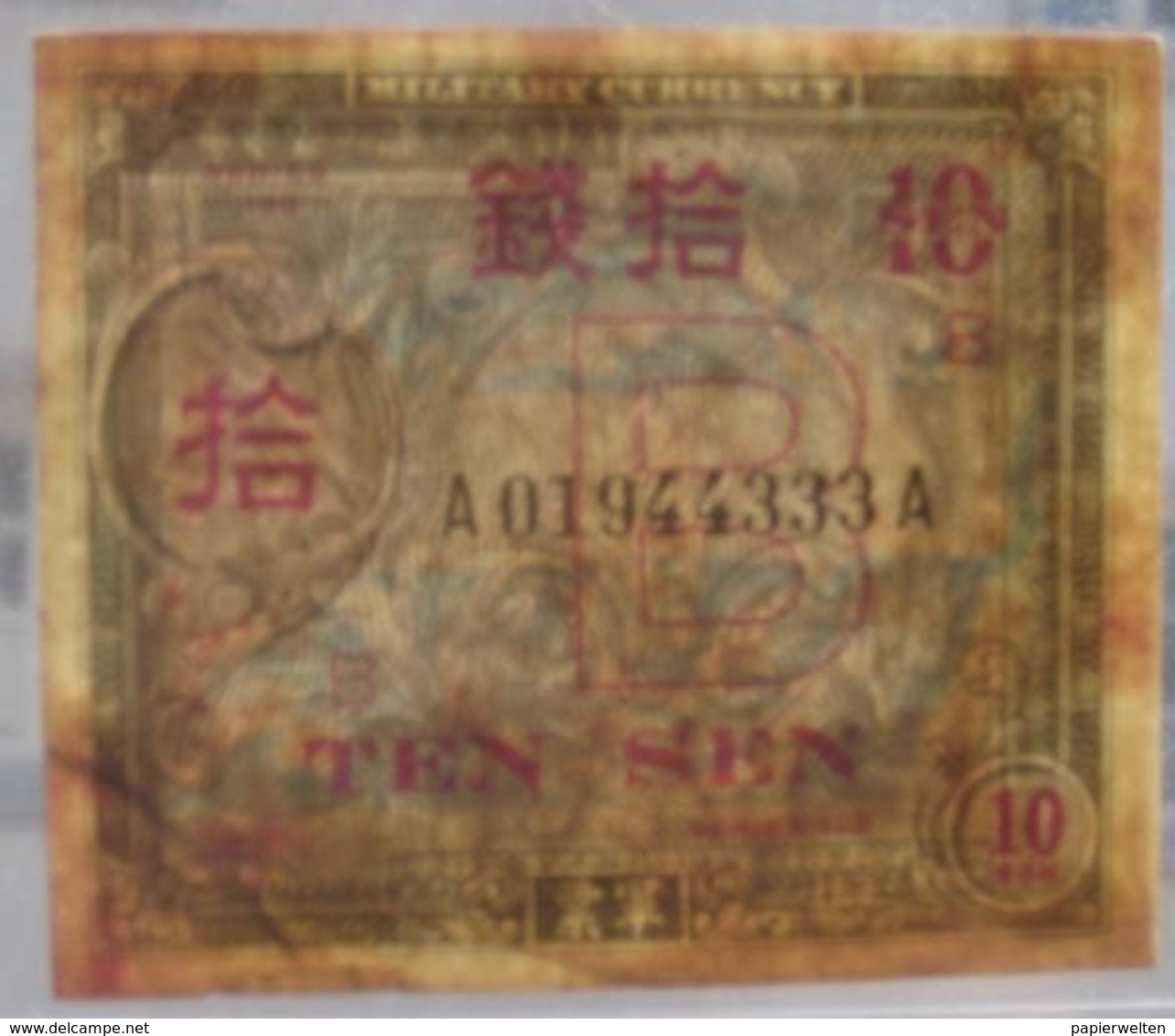 10 Sen Military Currency (WPM 63) - Japón