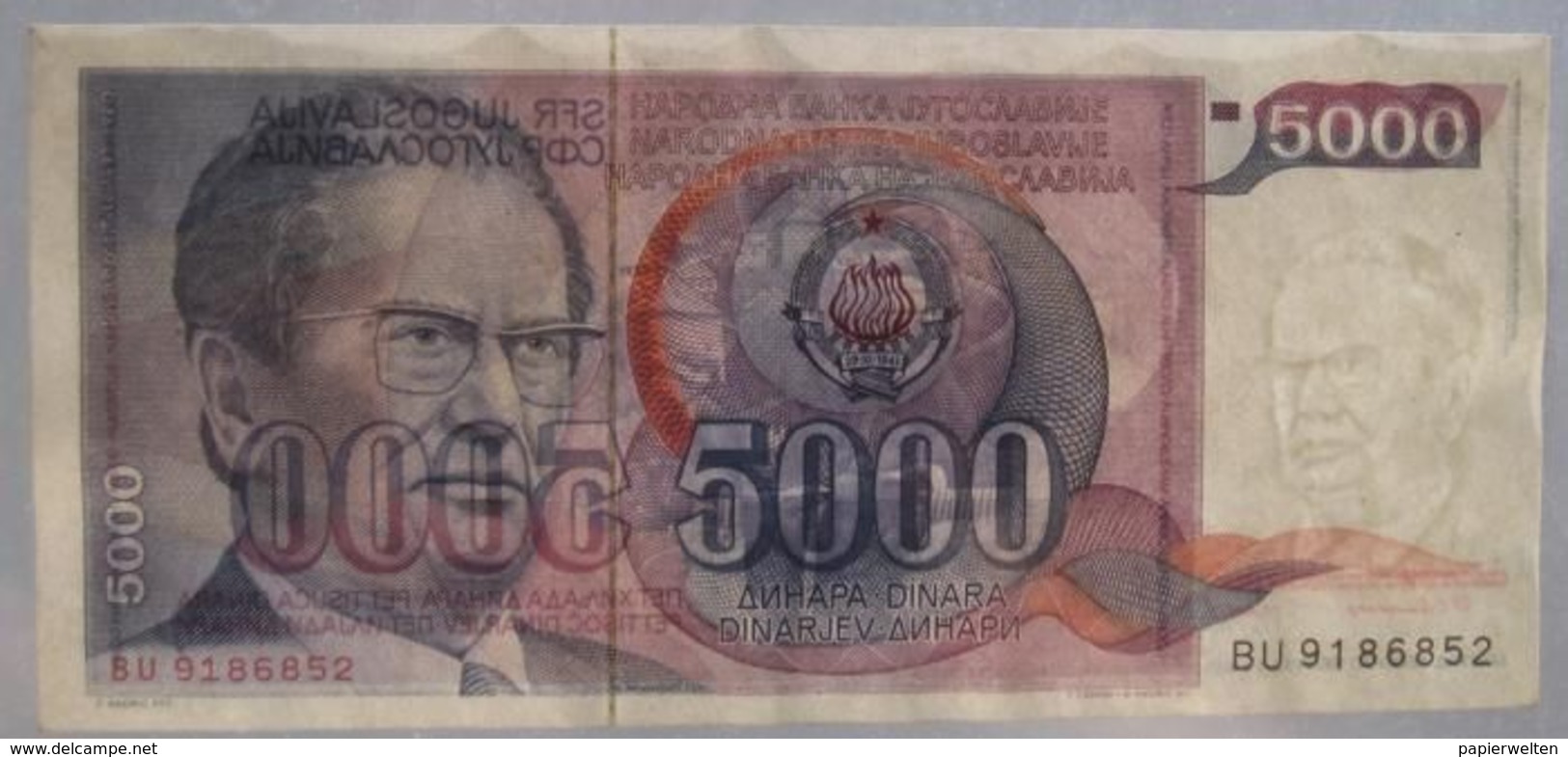 5000 Dinara 1985 (WPM 93A) - Yugoslavia