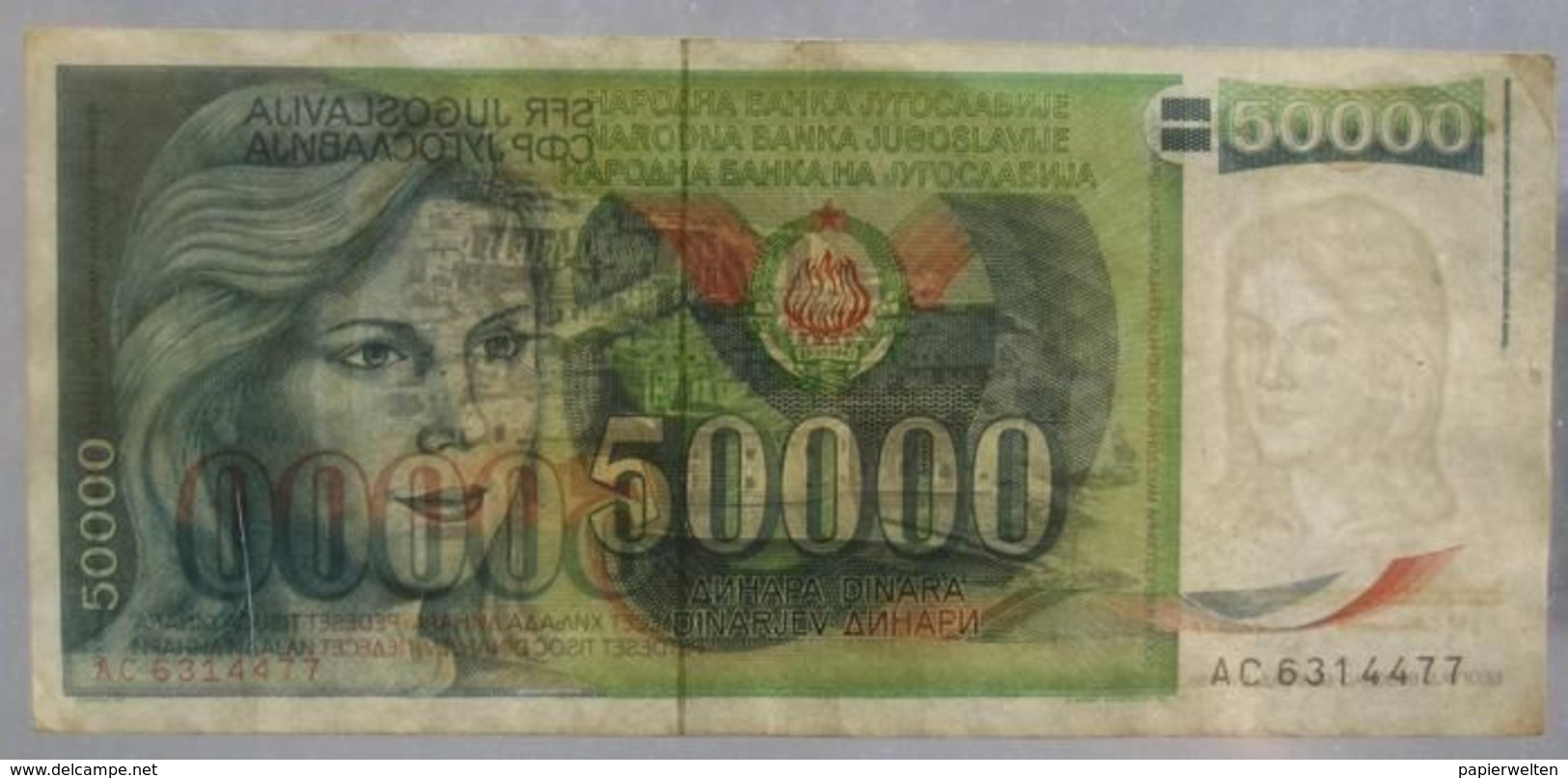 50000 Dinara 1988 (WPM 96) - Yugoslavia