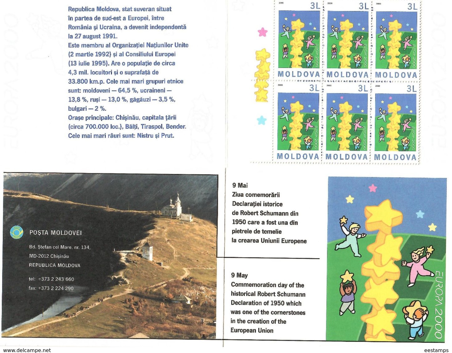 Moldova 2000 . EUROPA 2000. Booklet Of 6 Stamps.  Michel # 363  MH - Moldova