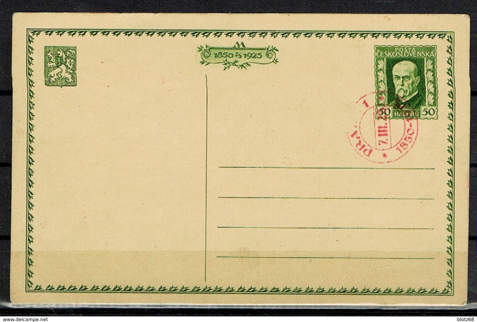 TCHECOSLOVAQUIE, ENTIER POSTAL Oblitéré 1923 - Unclassified