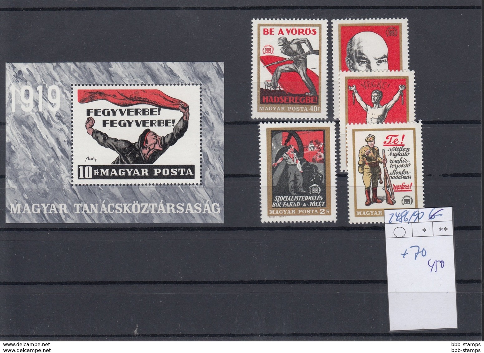 Ungarn Michel Cat.No.     Mnh/**   2486/2490 + Sheet 70 - Nuevos