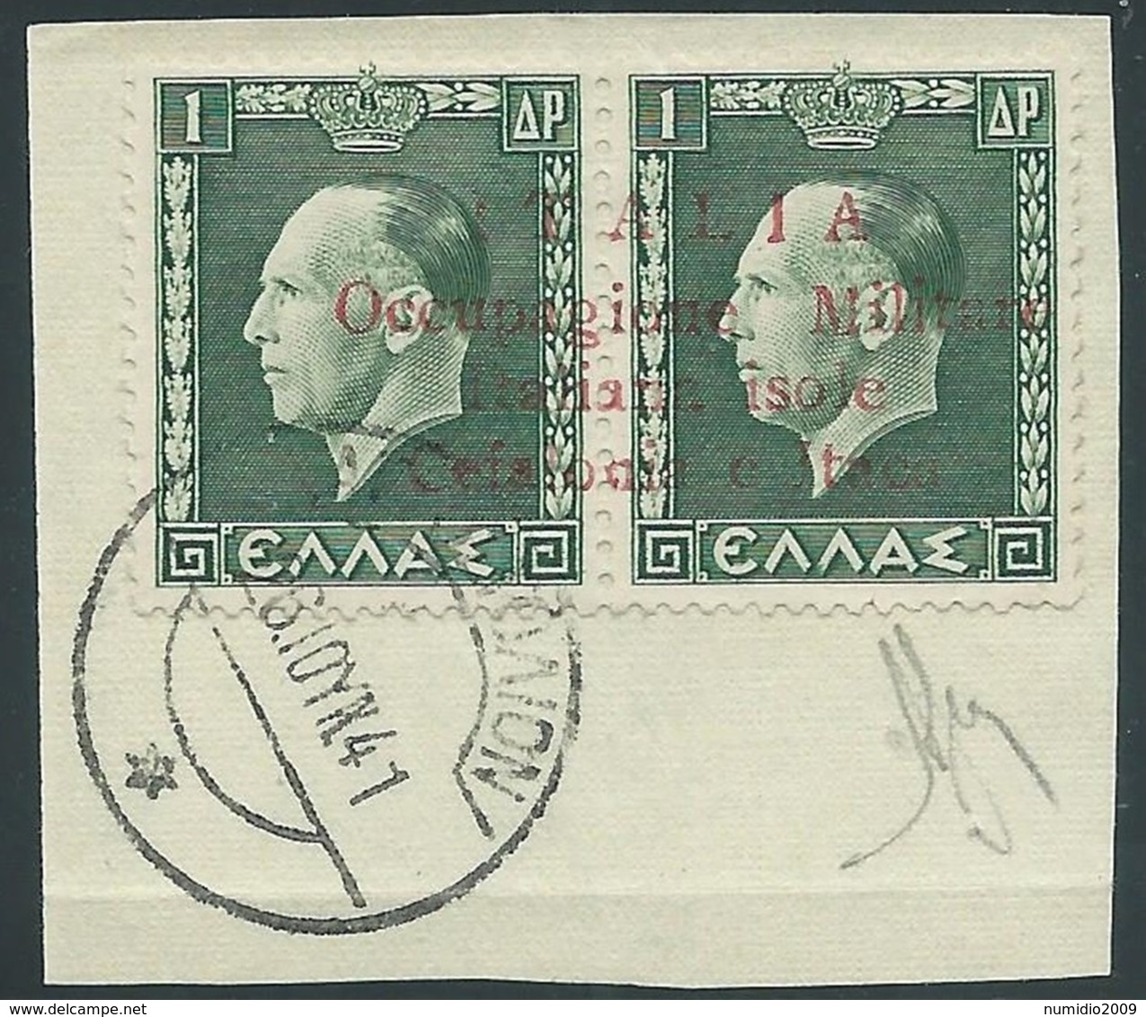 1941 ITACA USATO EFFIGIE GIORGIO II 1+1 D - RB47 - Cefalonia & Itaca