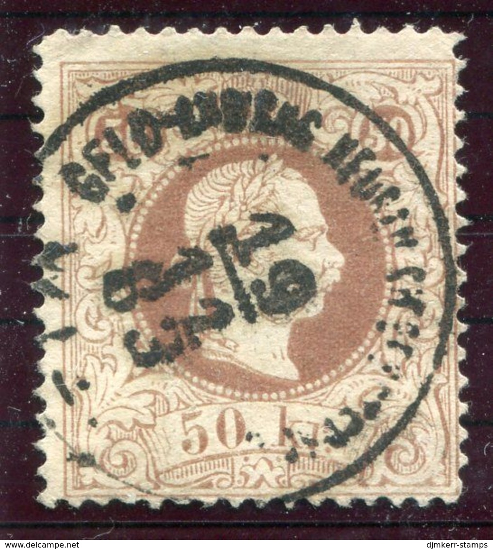 AUSTRIA 1874 Franz Joseph 50 Kr. Fine Print Perforated 13, Used.  Michel 41 II E.  Steiner Short Certificate. - Gebraucht