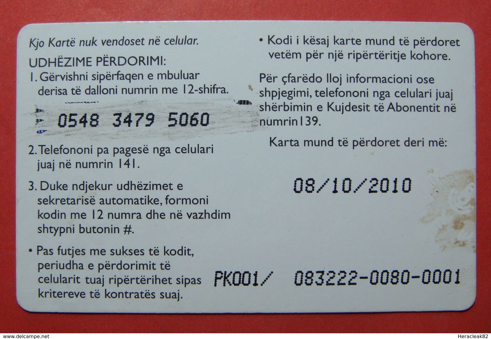 Albania Prepaid Card, Operator VODAFONE (value 1000 Leke) - Albania