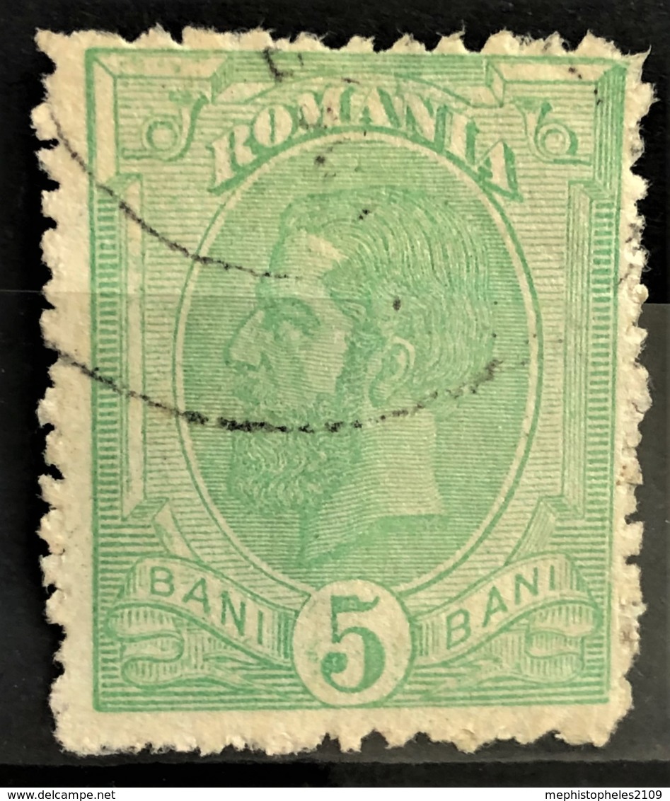 ROMANIA 1898 - Canceled- Sc# 121- 5b - Gebraucht