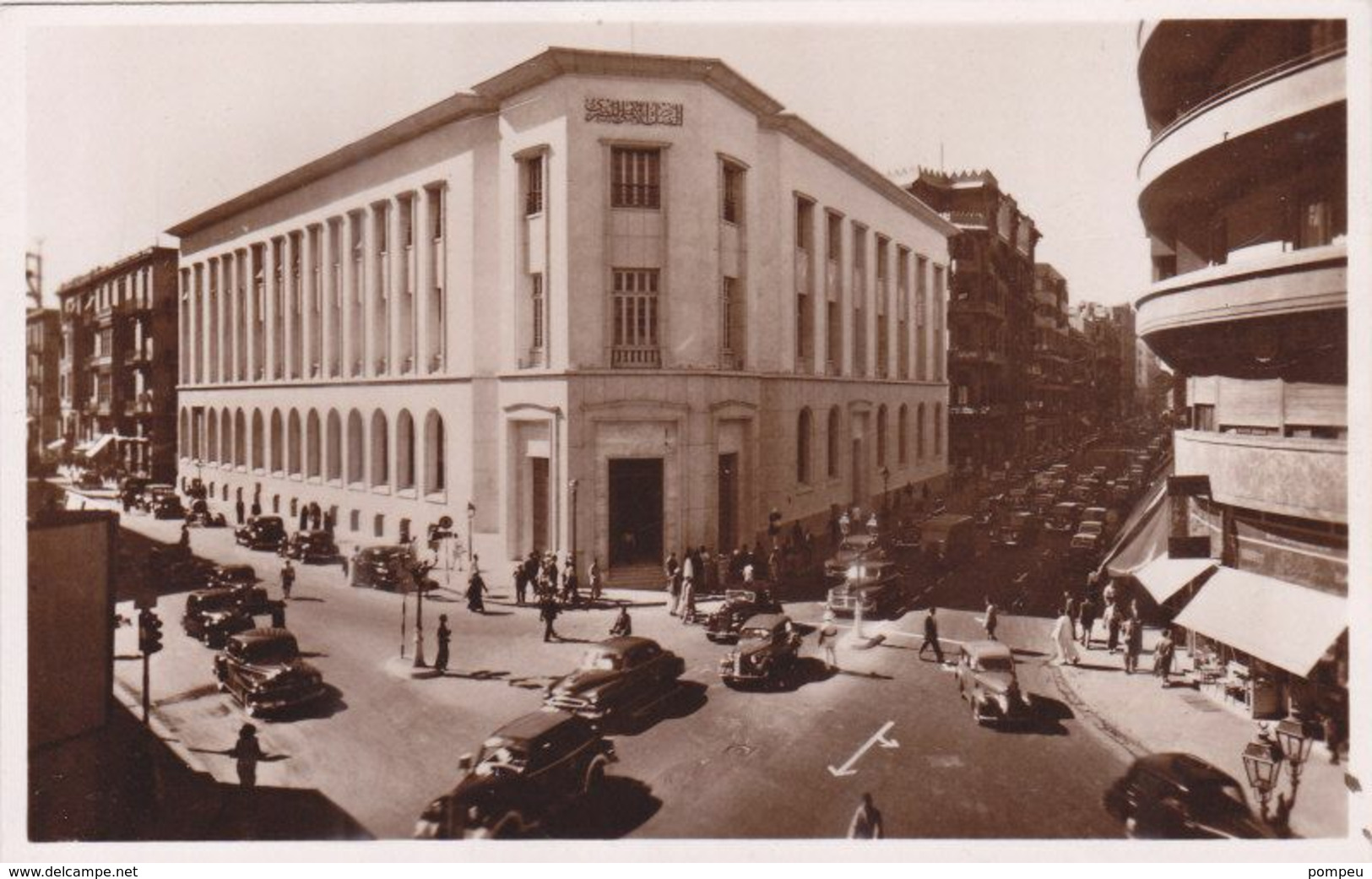 QG - EGIPT - Cairo - Kasr El Nile Street And National Bank - El Cairo