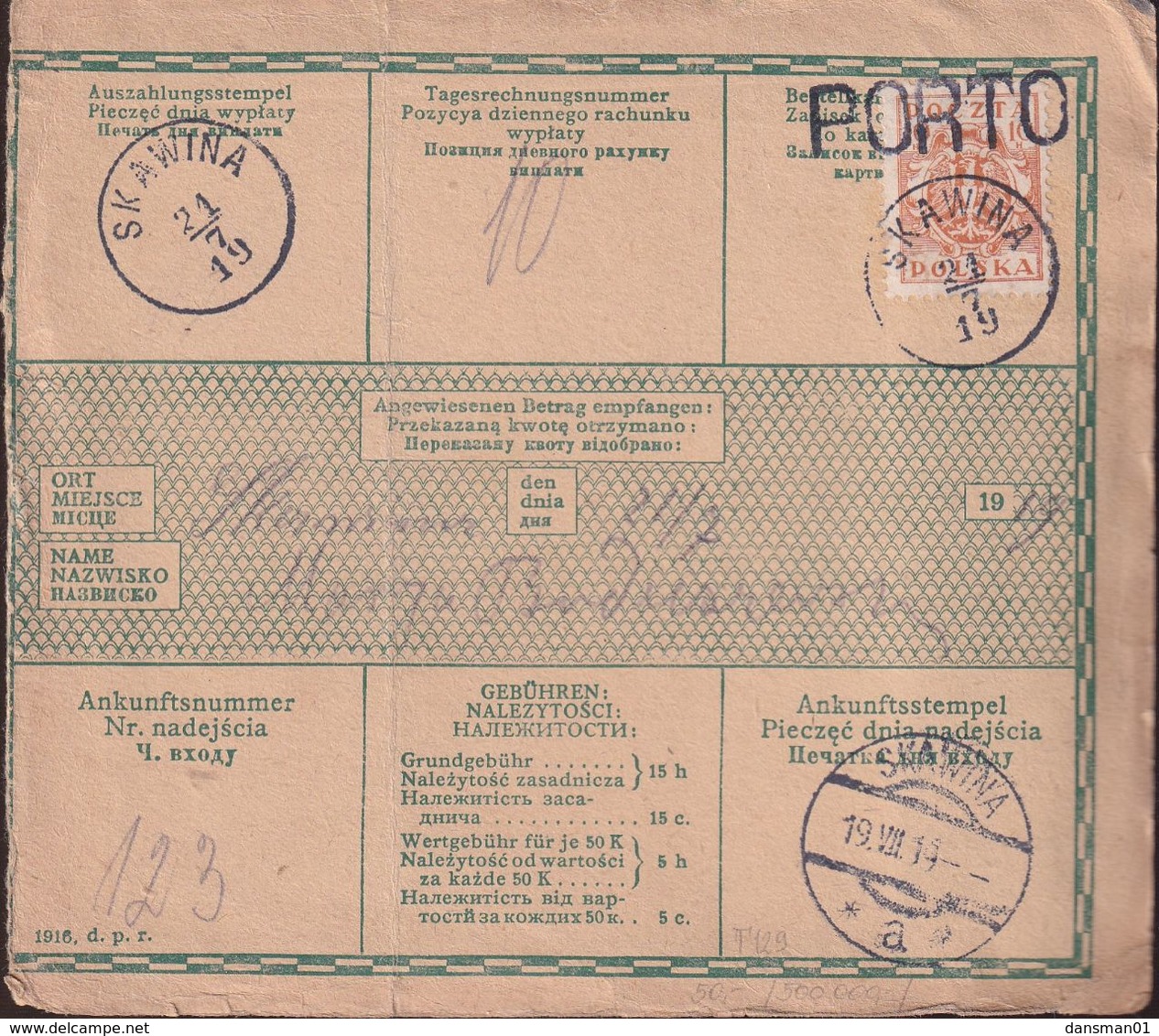 Poland 1919 Skawina Postage Due Parcel Card - Variétés & Curiosités