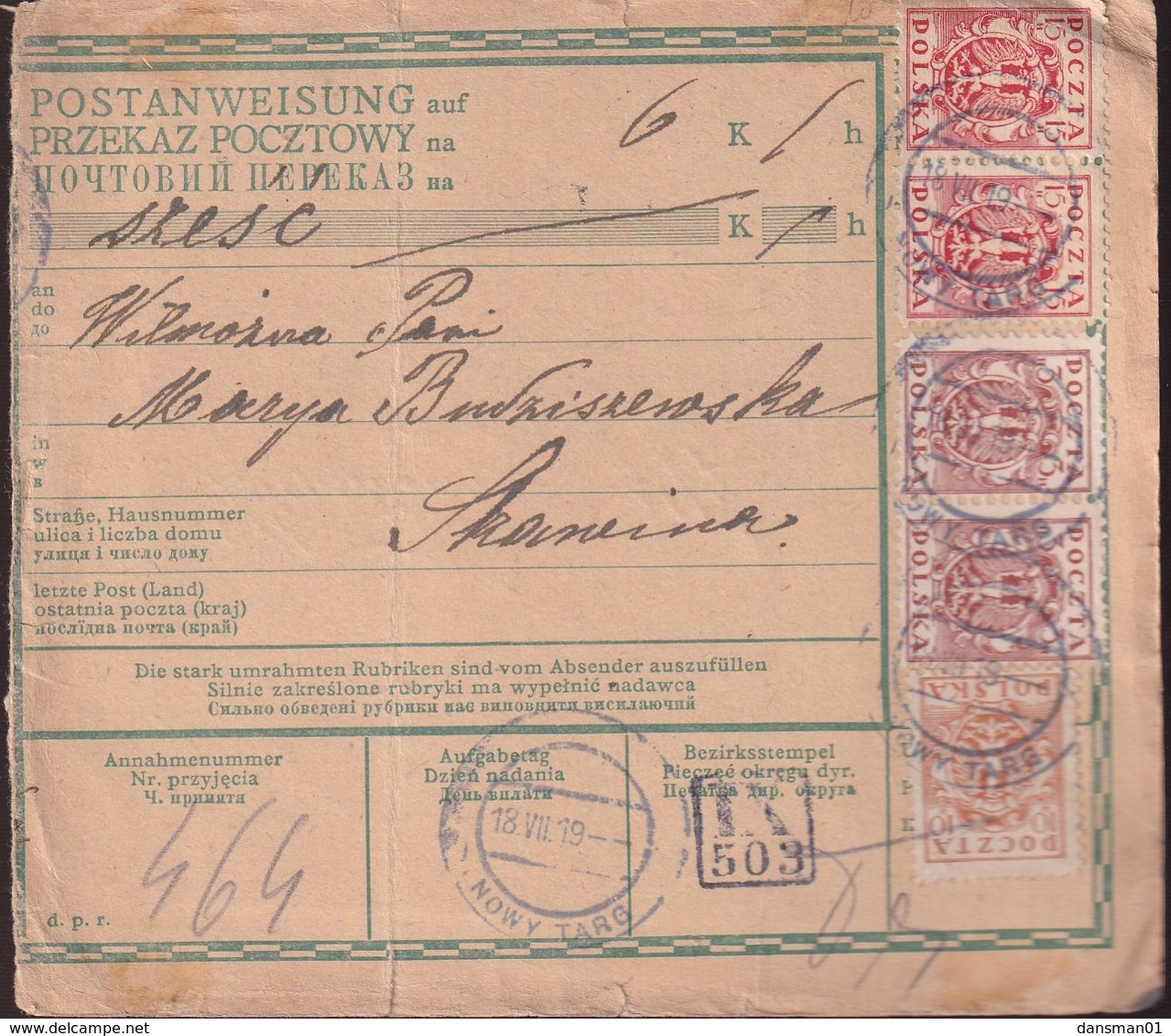 Poland 1919 Skawina Postage Due Parcel Card - Errors & Oddities