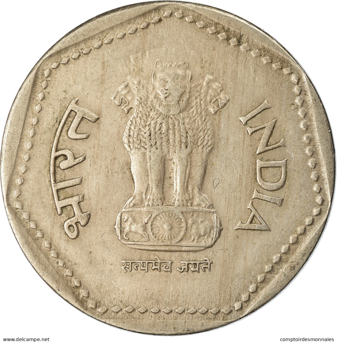 Monnaie, INDIA-REPUBLIC, Rupee, 1991, TTB, Copper-nickel, KM:79.4 - India