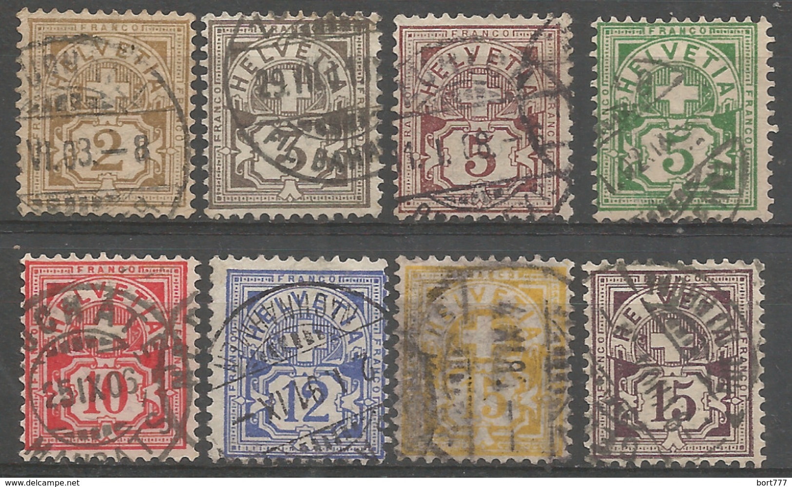 Switzerland 1882 Year , Used Stamps Mi # 50-57 Set - Used Stamps