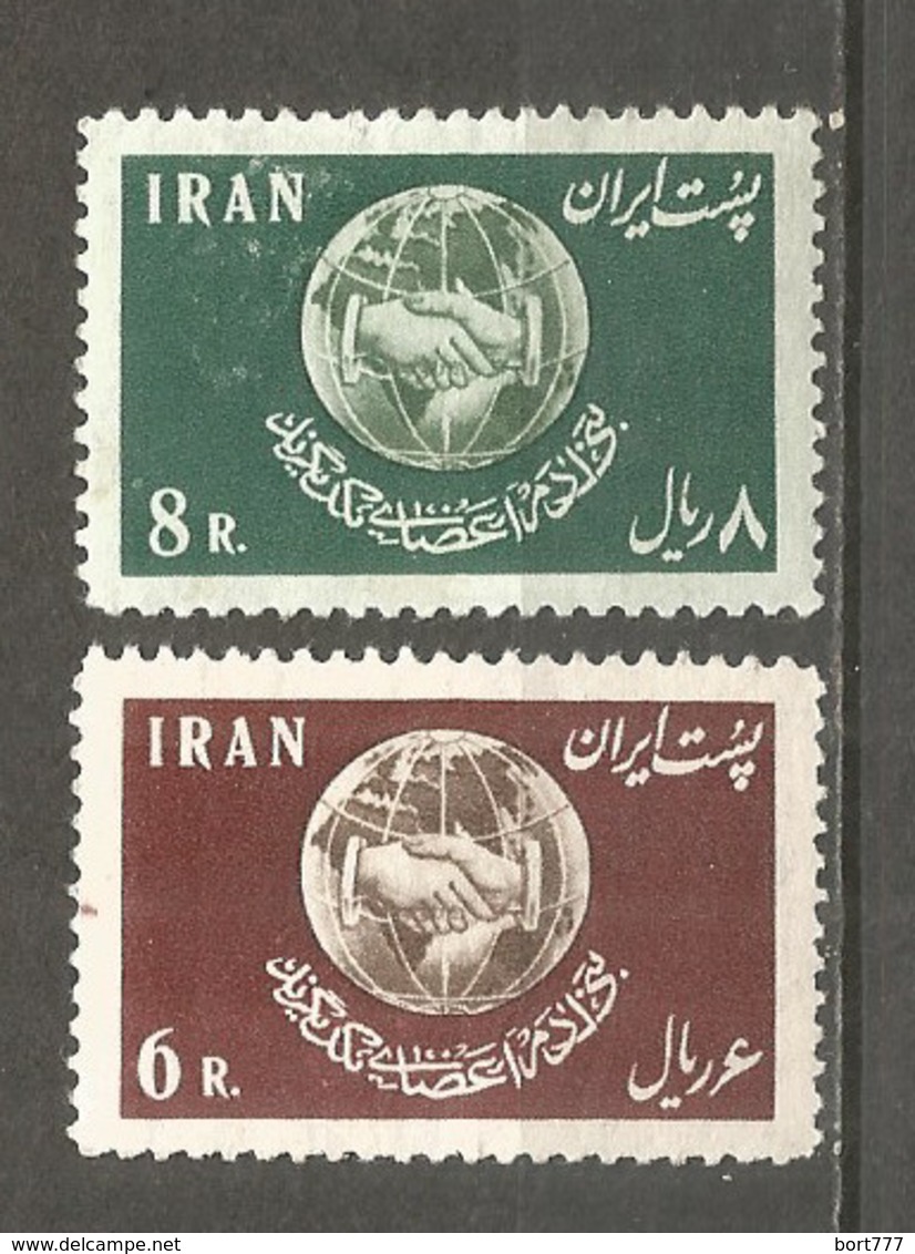 PERSIA 1958 Year Mint Stamps MNH(**) Set - Iran