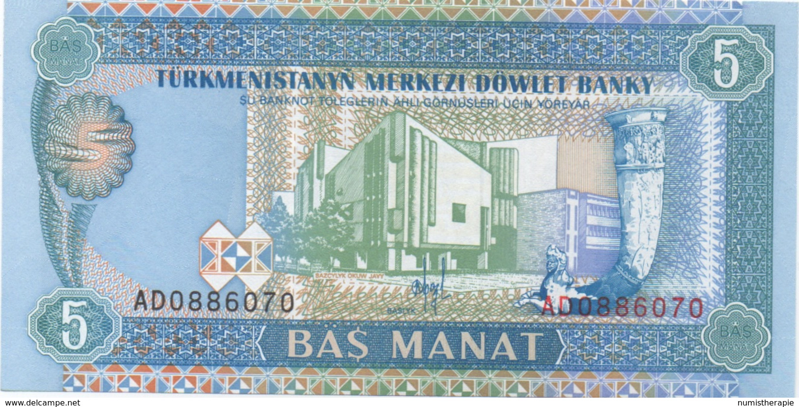 Turkménistan : 5 Manat UNC - Turkmenistan