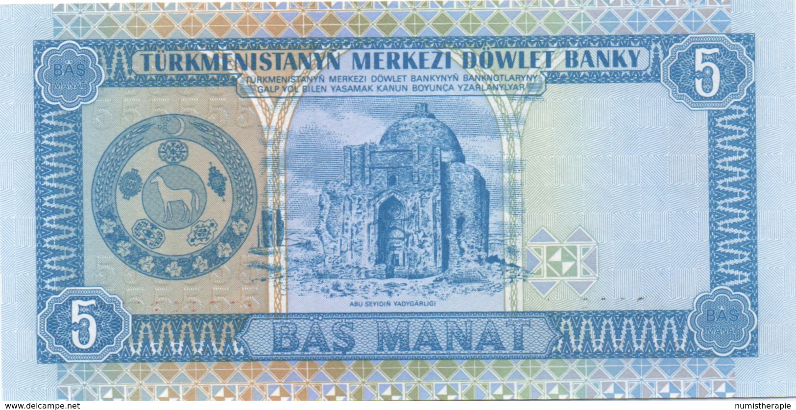 Turkménistan : 5 Manat UNC - Turkménistan