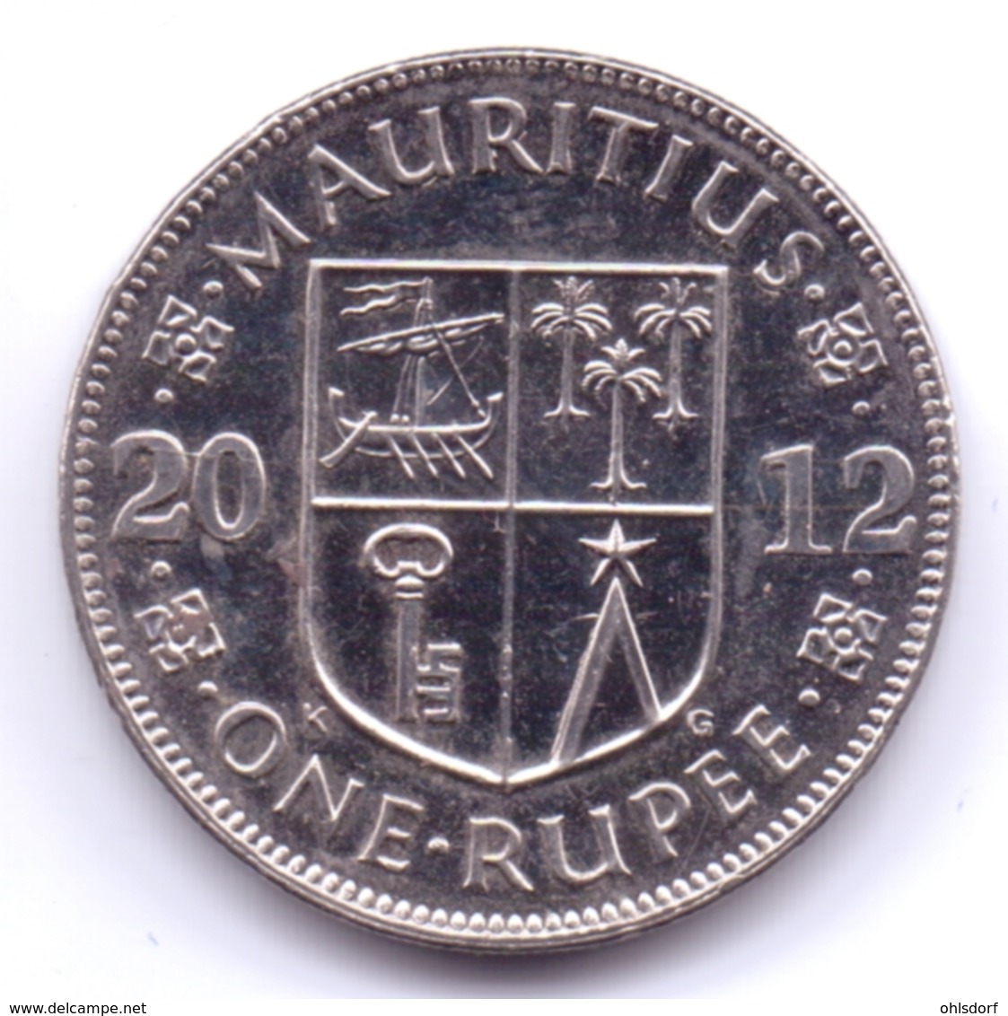 MAURITIUS 2012: 1 Rupee, KM 55a - Mauritius