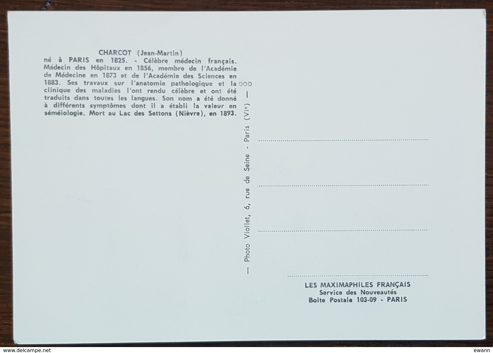 CM 1960 - YT N°1260 - JEAN MARTIN CHARCOT - PARIS - 1960-1969