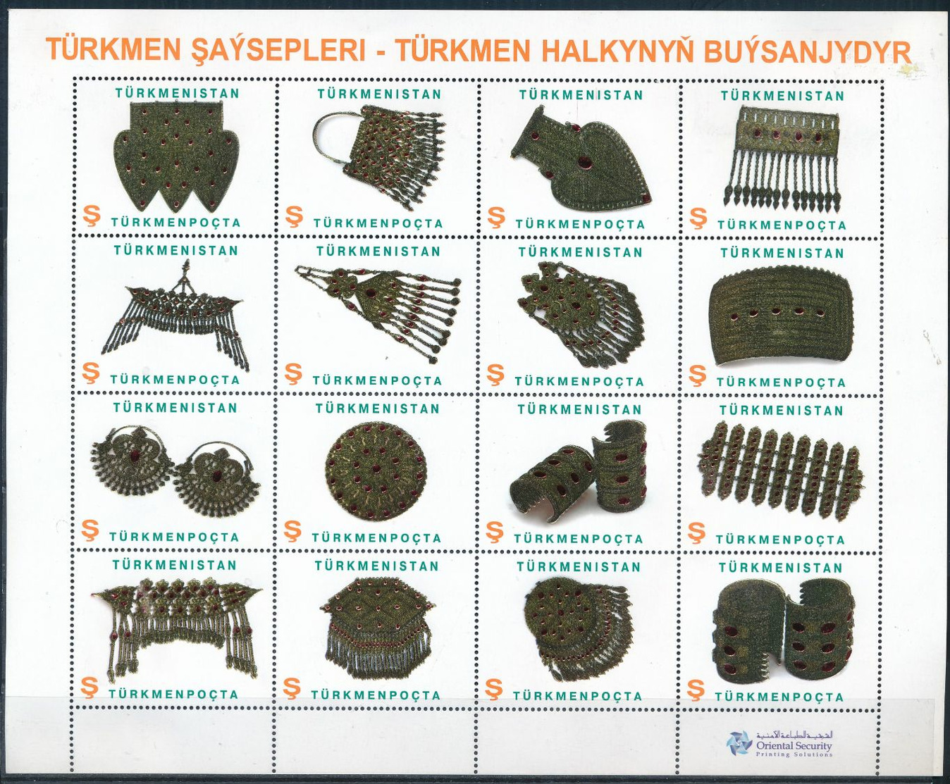 °°° TURKMENISTAN - TURMEN WOMEN - 2014 °°° - Turkmenistan