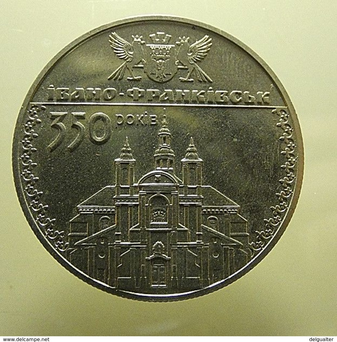 Ukraine Coin To Identify 2012 - Ukraine