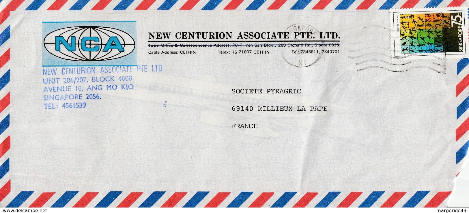 SINGAPOUR SEUL SUR LETTRE POUR LA FRANCE 1981 - Singapur (1959-...)