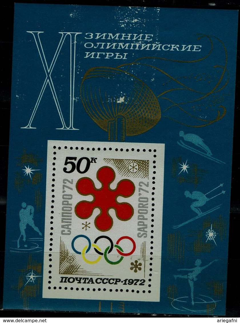 RUSSIA 1972 WINTER OLYMPICS GAMES SAPPORO BLOCK WITH OVERPRINT MI No BLOCK 75 MNH VF!! - Blocks & Sheetlets & Panes