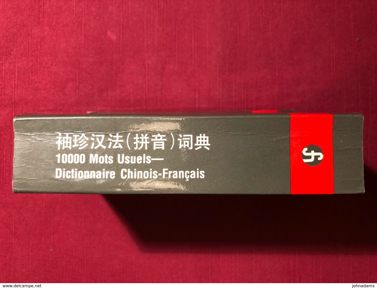 .DICTIONNAIRE CHINOIS - FRANCAIS - Dictionaries