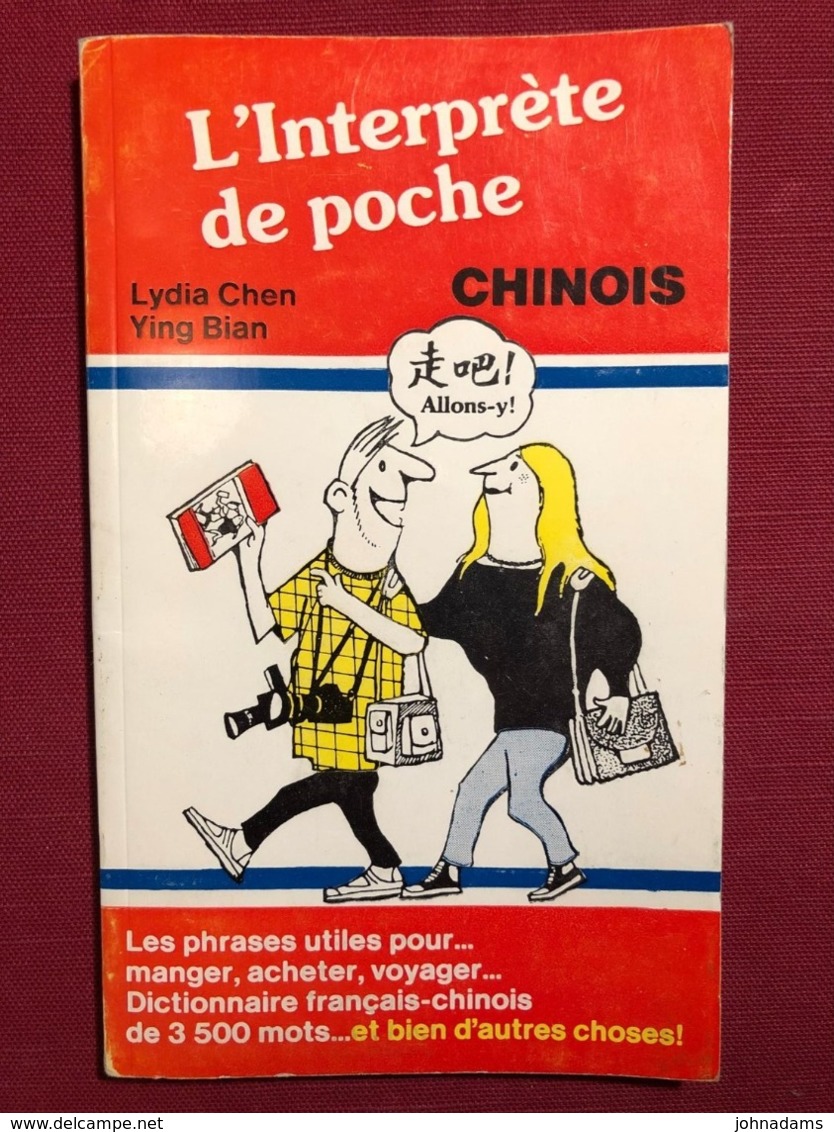 .L'INTERPRETE DE POCHE - CHINOIS - Wörterbücher