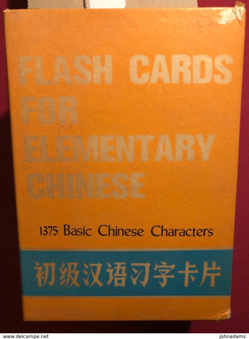 .APPRENDRE LE CHINOIS - 1375 FLASH CARDS - Dictionnaires