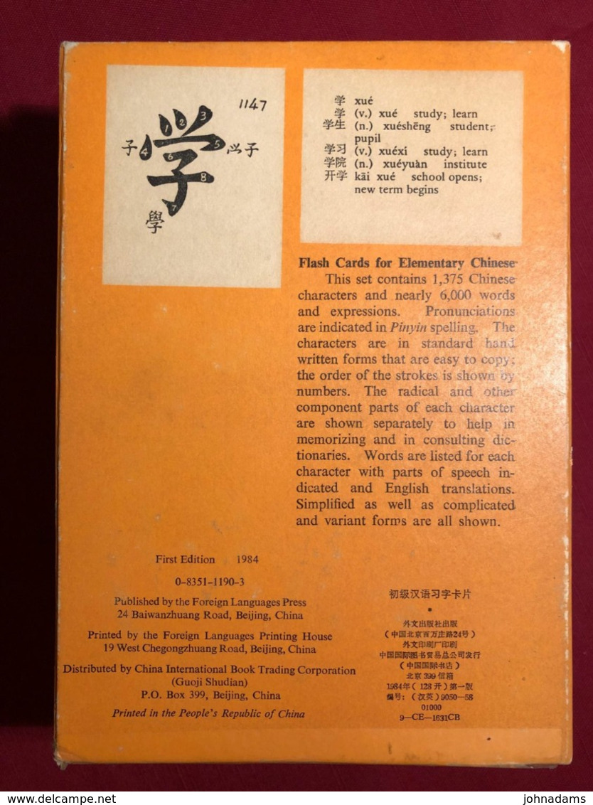 .APPRENDRE LE CHINOIS - 1375 FLASH CARDS - Wörterbücher