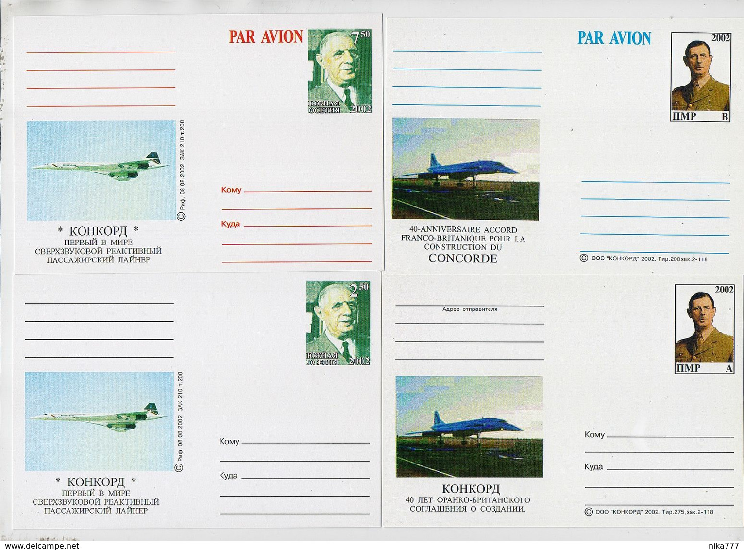 CONCORDE Lot 4 Cards Aviation Airplane Charles De Gaulle - Concorde