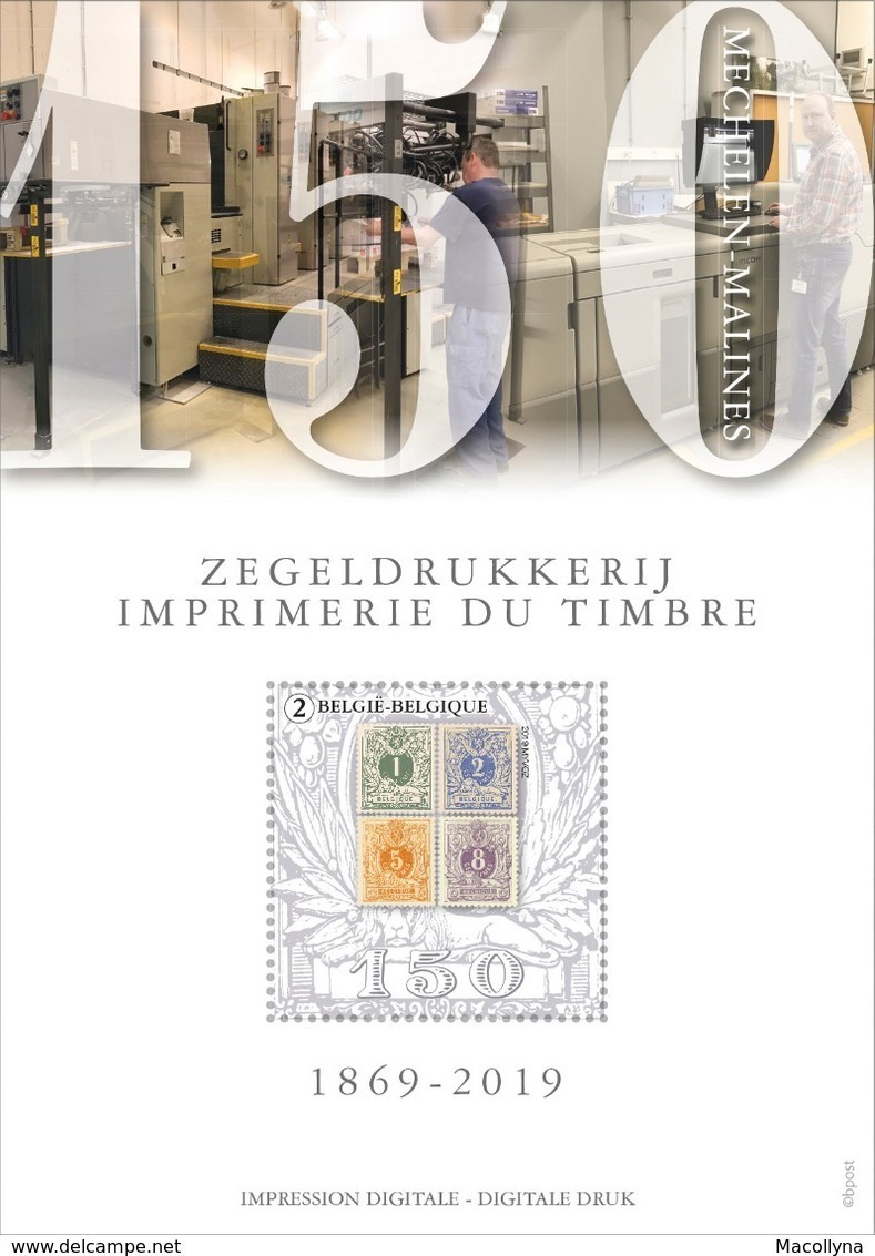 150 Jaar (ans) Zegeldrukkerij Mechelen - Imprimerie Du Timbre Malines MNH !! / Belgie 2019 - Neufs