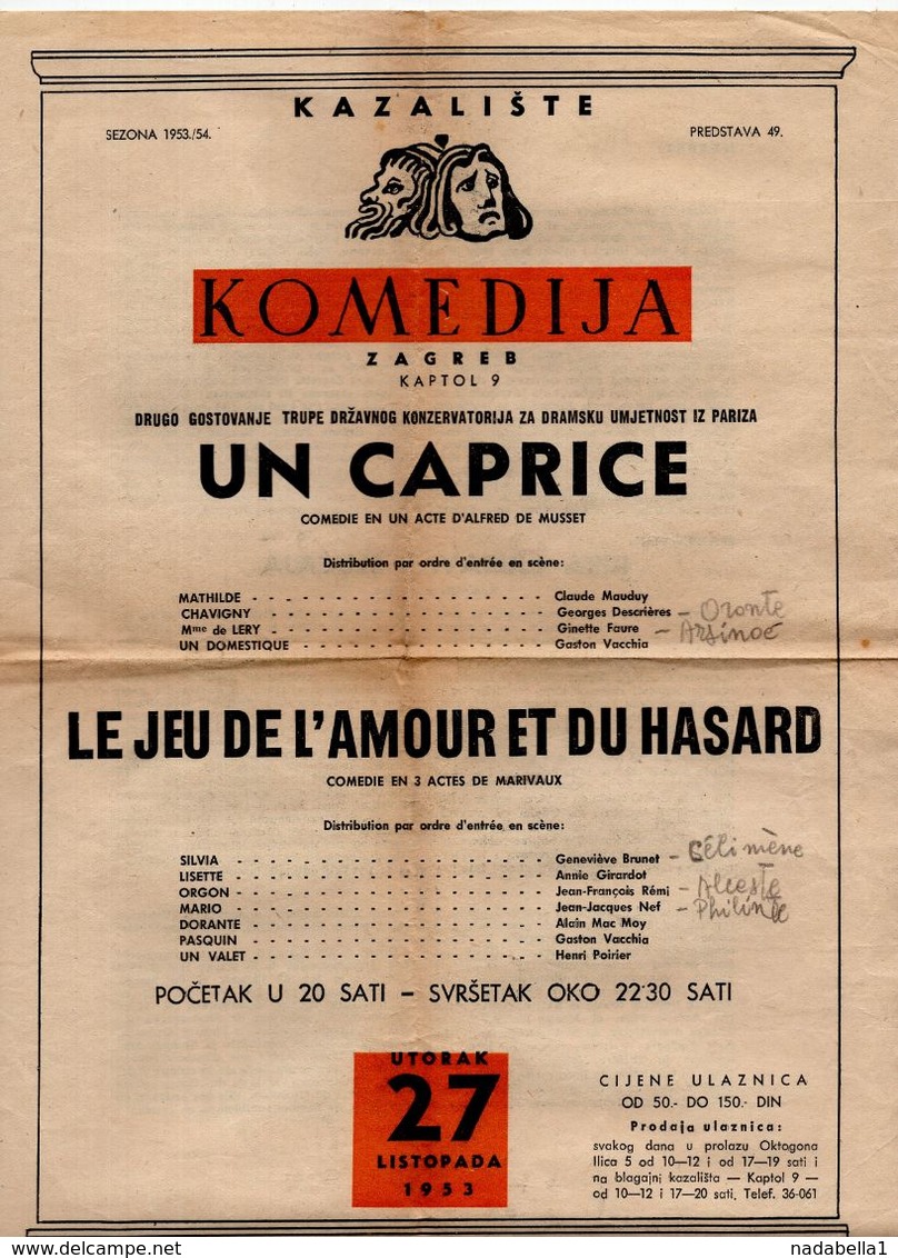 1953 YUGOSLAVIA,CROATIA,ZAGREB,THEATRE,POSTER,FRENCH THEATRE,UN CAPPRICE - Théâtre & Déguisements