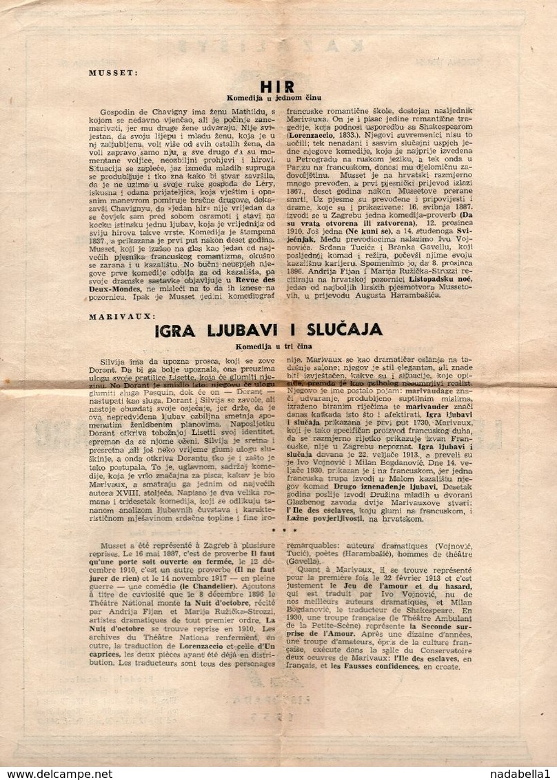 1953 YUGOSLAVIA,CROATIA,ZAGREB,THEATRE,POSTER,FRENCH THEATRE,UN CAPPRICE - Toneel & Vermommingen